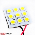  DLED Автомобильная свето-панель 9 Led SMD 5050 (2шт.)