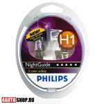  Philips Night Guide Галогенная автомобильная лампа H1 55W (2шт.)